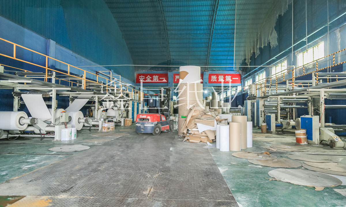 公司动态- 东莞市虎门鑫巨纸张店